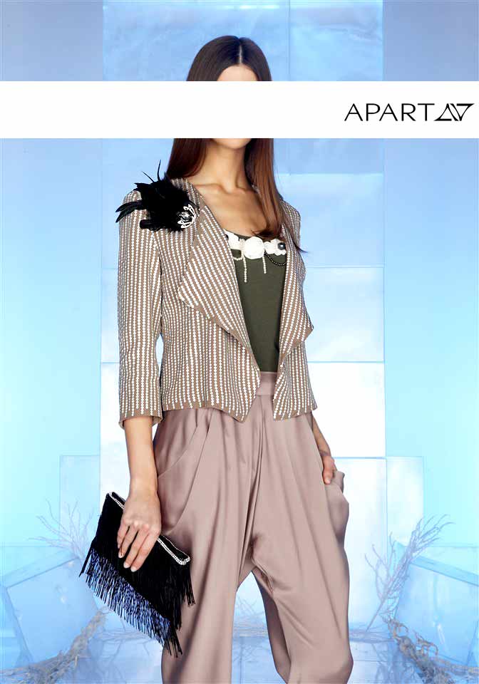 Apart Damen Pailletten-Blazer mit Federbrosche, taupe